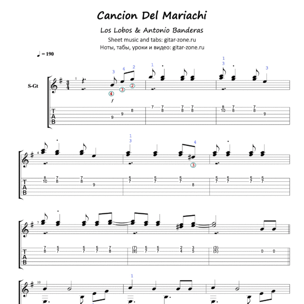 Cancion del mariachi